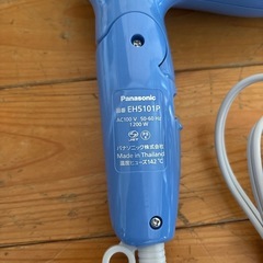 ドライヤーの画像