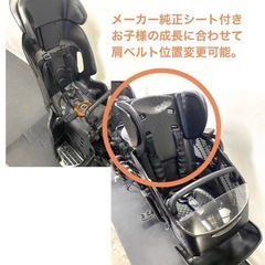 1年保証 送料無料　ヤマハ　パスキッス　20インチ　黒色　電動アシスト自転車  g606の画像