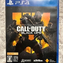 bo4
