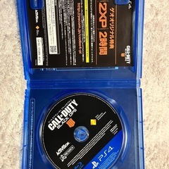 bo4
の画像