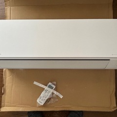 CS-284DJR-W