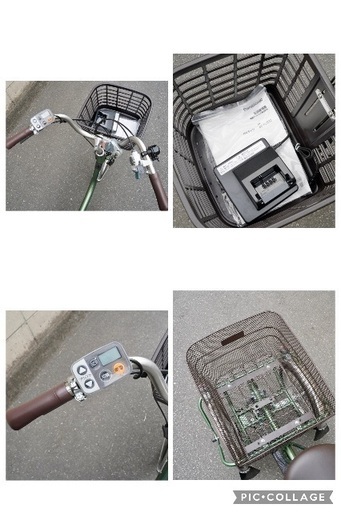 受付中}🔴⭐️2025⭐🔴電動三輪車 パナソニック ビビライフ 電動