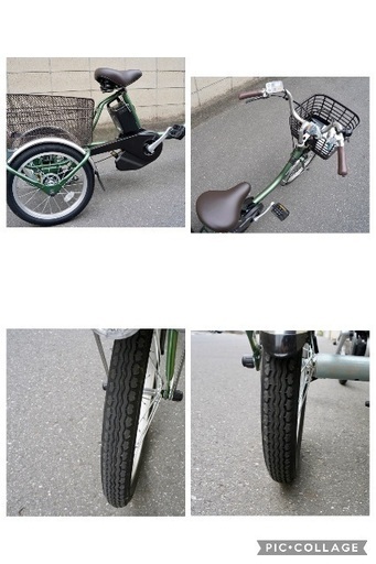 🔴⭐️2025⭐🔴電動三輪車 パナソニック ビビライフ 電動アシスト 電動