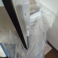 【受け渡し決定】2024年製　アイリスオーヤマ　ポータブルクーラー　IPK-2304Sの画像