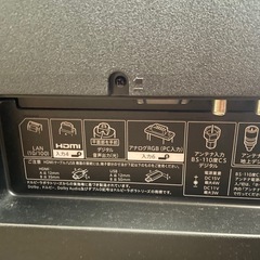 【美品！】SHARP AQUOS 55型　4K対応液晶テレビ　LC-55US40　の画像