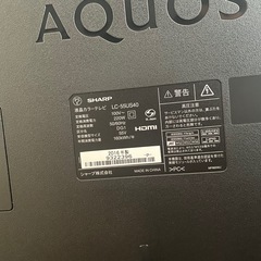 【美品！】SHARP AQUOS 55型　4K対応液晶テレビ　LC-55US40　の画像