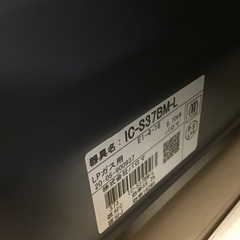 【トレファク神戸新長田】パロマの2020年製LPガステーブルです!!!【取りに来れる方限定】の画像