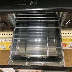【トレファク神戸新長田】パロマの2020年製LPガステーブルです!!!【取りに来れる方限定】の画像