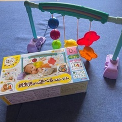 新生児から遊べるベビージム
