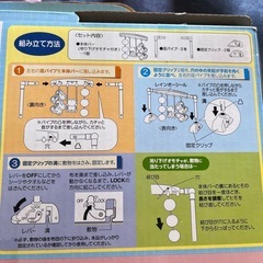 新生児から遊べるベビージムの画像