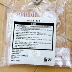 ちびまる子ちゃん⭐︎アクリルキーホルダー　訳あり新品！の画像
