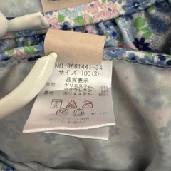 petit main　花柄フリルセパレート水着 100cmの画像