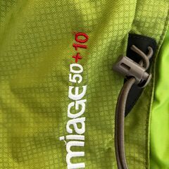 【MILLET ミレー】Miage50（ミアジュ）50リットル＋10の画像