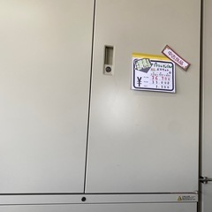 良品　ラテラルキャビネット書庫上下セット
