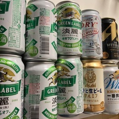 ビール色々
