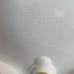 アカチャンホンポ　ベビーバスの画像