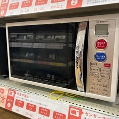 【トレファク神戸南店】SHARPのオーブンレンジです【取りに来ら...