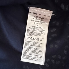 【お取引予定】 
GAP Kids 刺繍入りデニムブルー チュニック 120の画像