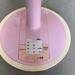 🌟文章お読みください🌟K-1465 ユアサプライム ピンク扇風機の画像