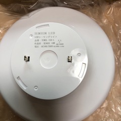 新品、未使用　天井照明　LED電球色　10Wの画像