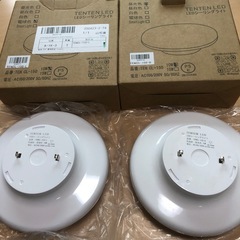 新品、未使用　天井照明　LED電球色　10W