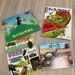 絵本など