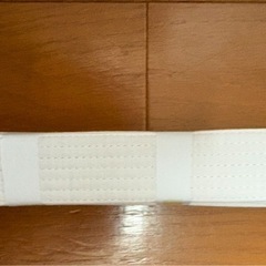 adidas空手用　白帯（新品）