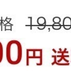 のぼれんニャン バリアフリー3の画像