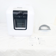 TOSHIBA 東芝  食器洗い乾燥機 31L  DWS-33A...