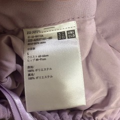 美品✨ シフォンプリーツロングスカート パープル Sサイズの画像