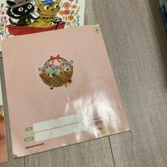 絵本の画像