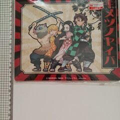 鬼滅の刃マウスパッド新品の画像