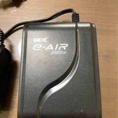 G-AIR2000SB HITOP HP-204 セットおまけ