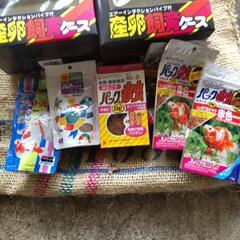 水槽用品の画像