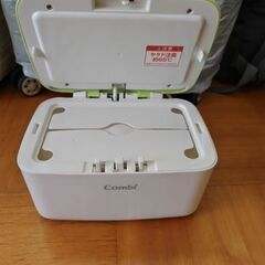 クイックウォーマー　コンパクトの画像