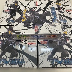 ポケモンカードブラックボルト5BOX　