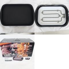 DOSHISHA (ドウシシャ) キッチン家電 3枚組ホットプレート  HPR-120A 【コンプオフ金沢野々市店】の画像