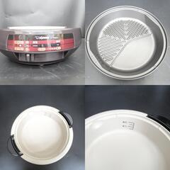 象印 (ゾウジルシ) 調理器具 土鍋風なべ　EP-PN20E4 【コンプオフ金沢野々市店】の画像