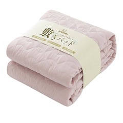 敷きパット