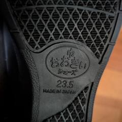 新品　女性用の靴　23,5cmの画像