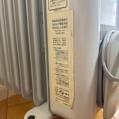 デロンギ　ラジエターヒーターの画像