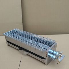 新品 焼鳥器 串焼き機 プロパンガス用 網付き