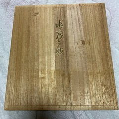 飾り台紙
