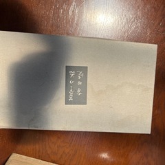 有田焼  ティーセット