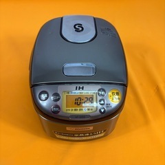【大阪市内引取限定】ダイキン　空気清浄機 ACEF12X-W 20年製 大阪市内引取限定】ダイキン 空気清浄機 ACEF12X-W 20年製