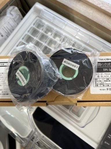 タカゾノ分包機　印字用インクリボンL タイプ　9巻