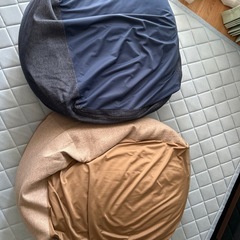 ビーズクッション ☆ カバー付き 2つセット(ナフコ)