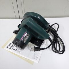 RYOBI  リョービ マイスピードソー MW-14S 丸のこ 丸ノコ