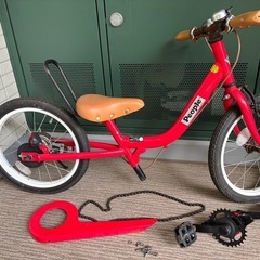 people ケッターサイクル