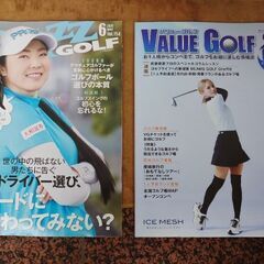 このゴルフ雑誌2冊を差し上げますので、たくさんのDVDまたはマン...